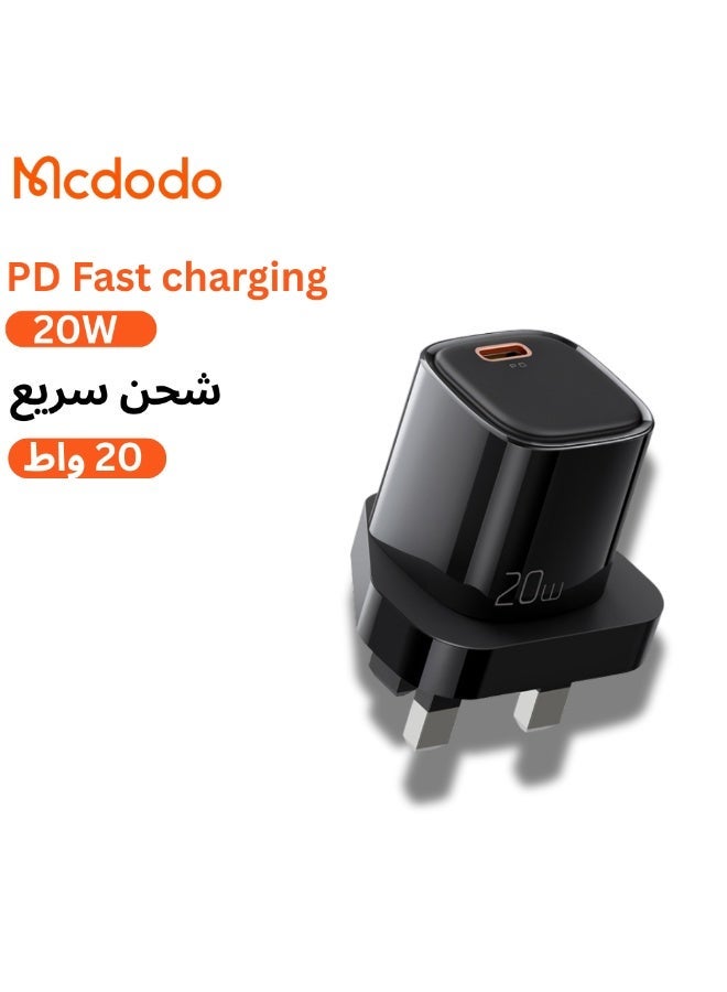 Mcdodo Nano 20W USB-C PD Fast Charger (UK Plug) - Image 1